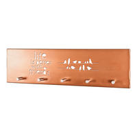 ZIDNI ČIVILUK  bakarna  metal  - bakarna, Dizajnerski, metal (60/14/4cm)
