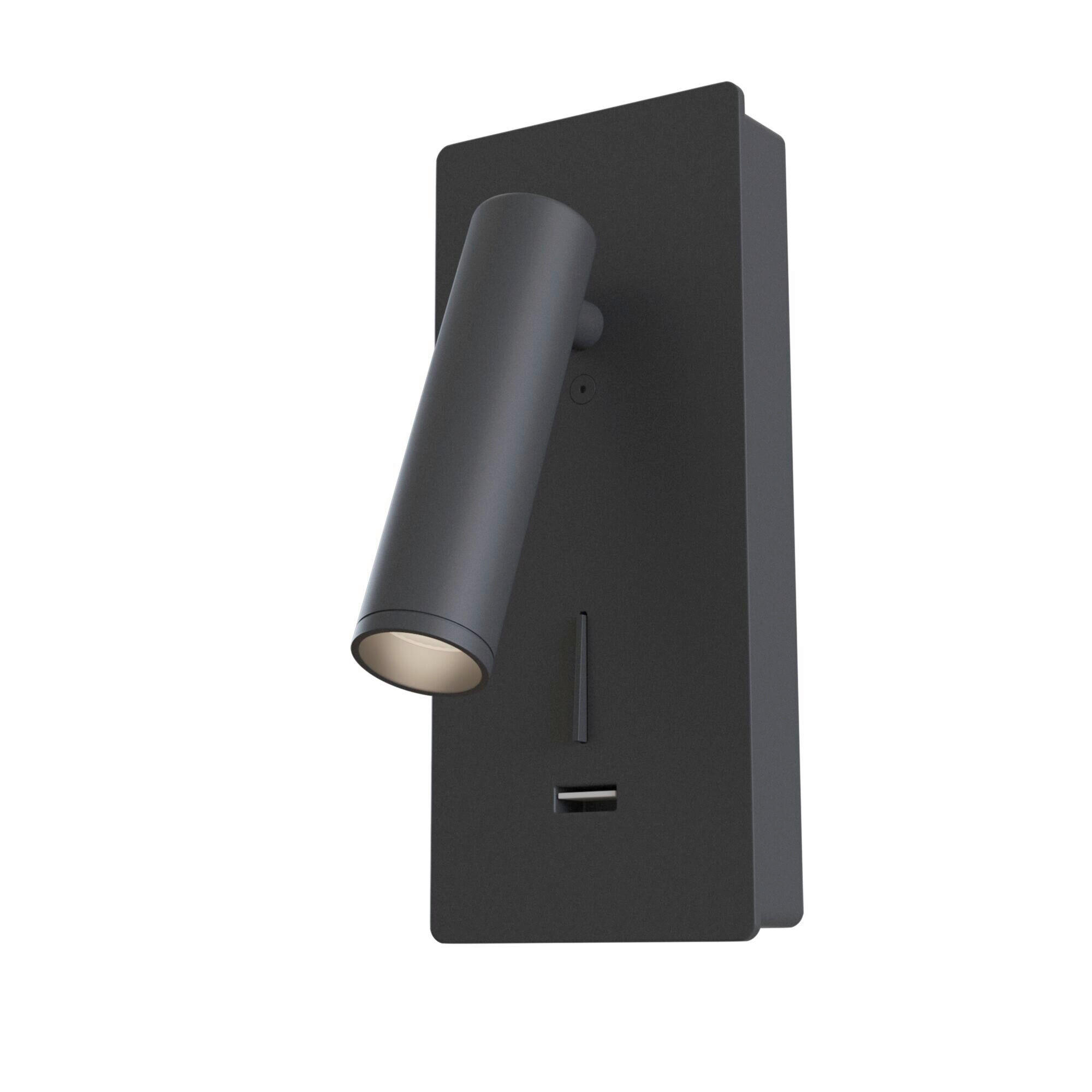 WANDLEUCHTE - Schwarz, Trend, Metall (18,6/7/6,5cm) - MAYTONI