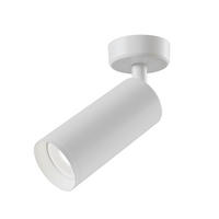 STRAHLER - Weiss, Trend, Metall (6/13/19,5cm) - MAYTONI