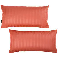 KISSENHÜLLEN-SET Dobby 40/80 cm  - Rotbraun, KONVENTIONELL, Textil (40/80cm) - Novel