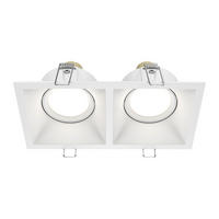 EINBAUSPOT Downlight 17,3/9/4,2 cm  - Basics (17,3/9/4,2cm) - MAYTONI