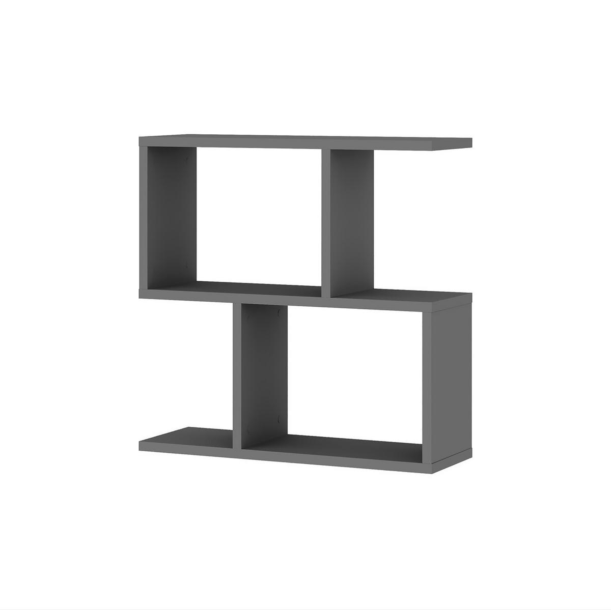 BEISTELLTISCH in Holzwerkstoff 60/20/60 cm  - Anthrazit, Design, Holzwerkstoff (60/20/60cm) - Livetastic