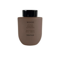 DIFFUSER  - Basics (7,5/9,5cm) - Blomus