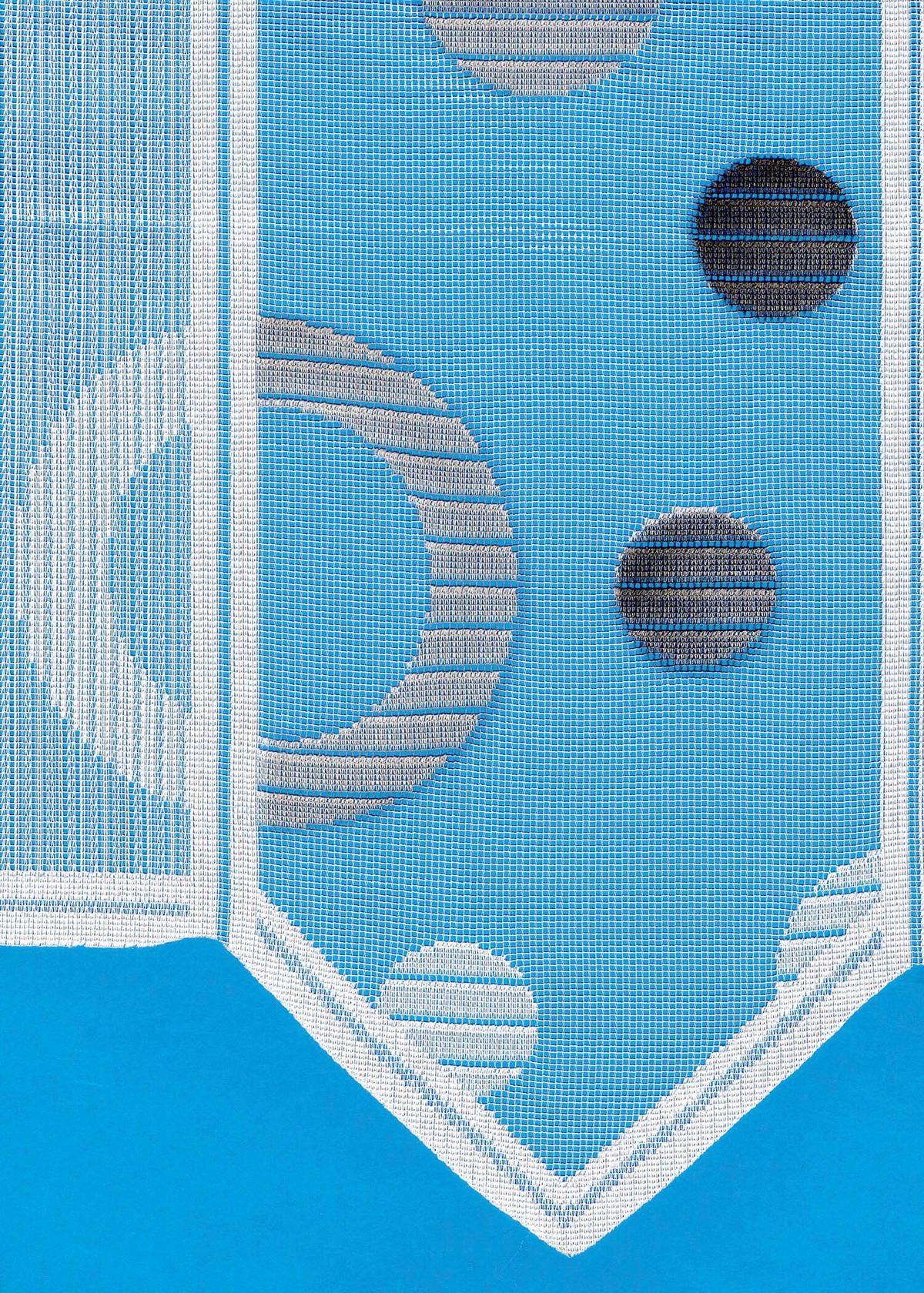 KURZGARDINE   150/60 cm   - Anthrazit/Weiß, KONVENTIONELL, Textil (150/60cm)