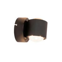 LED-WANDLEUCHTE 12/11 cm   - Schwarz, Design, Kunststoff/Metall (12/11cm) - Novel