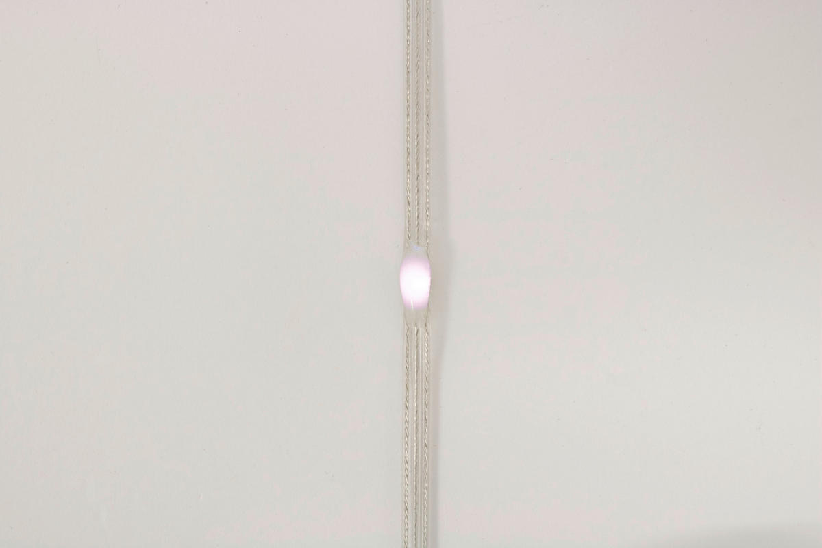 FÉNYFÜGGÖNY - fehér, Basics, műanyag (700/200cm)