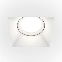 DECKENLEUCHTE    11,2/9/4,2 cm  - Weiss, Modern, Metall (11,2/9/4,2cm) - MAYTONI