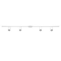 SCHIENENSYSTEM 192,5/5,5/14 cm  - Weiß, Basics, Kunststoff/Metall (192,5/5,5/14cm) - Eglo