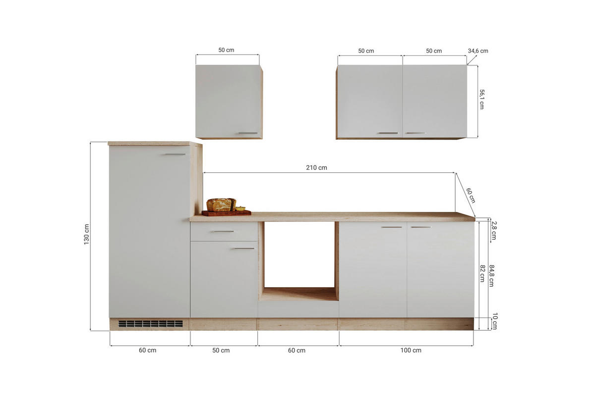 KÜCHENLEERBLOCK Petunia 270 cm  in Weiß, Eichefarben  - Edelstahlfarben/Eichefarben, Basics, Holzwerkstoff/Kunststoff (270cm) - Respekta