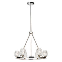 KRONLEUCHTER Rubin 67.3/65  cm  - Nickelfarben, KONVENTIONELL, Glas/Metall (67.3/65 cm) - Elstead Lighting