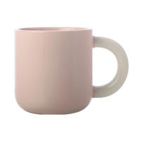 HRNEK NA KÁVU porcelán keramika  - pink, Trend, keramika (370l) - Maxwell & Williams