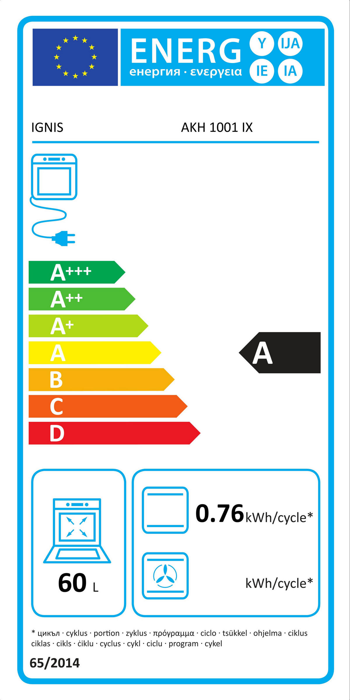 KÜCHENBLOCK 320 cm   in Anthrazit, Weiß  - Edelstahlfarben/Anthrazit, Design, Holzwerkstoff/Metall (320cm) - Welnova