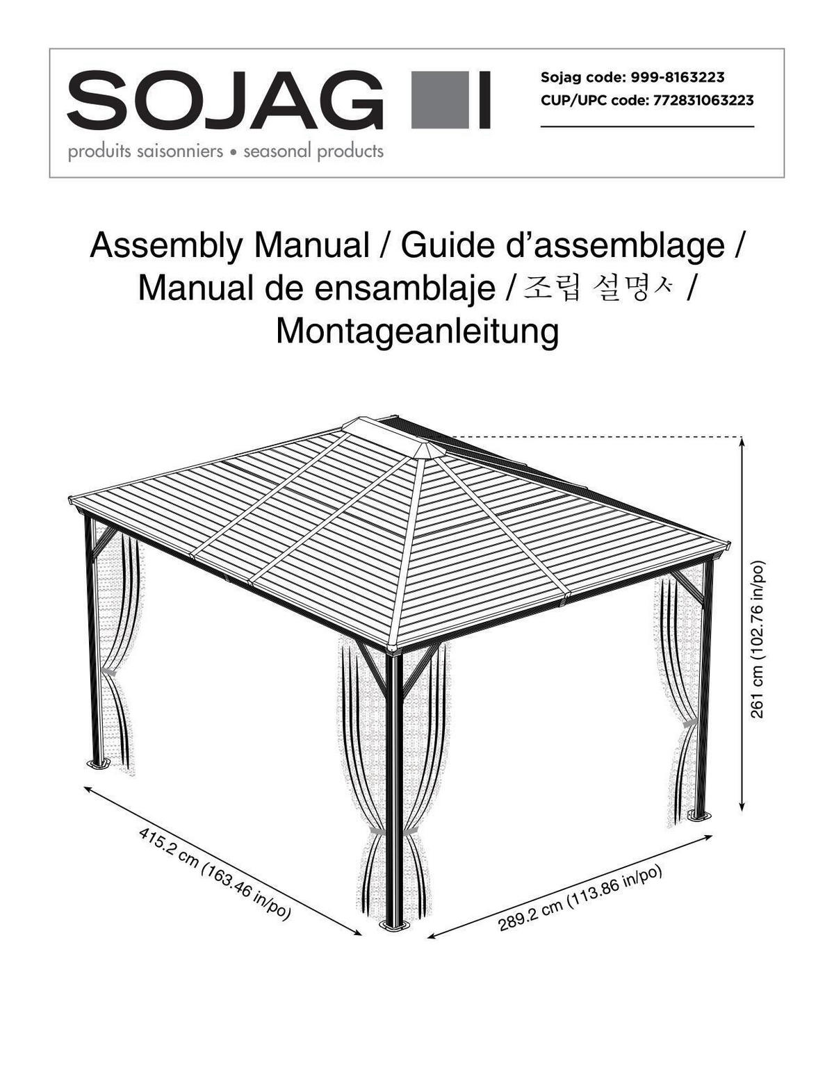PAVILLON 296/261/423 cm Aluminium  - Anthrazit, Basics, Metall (296/261/423cm)
