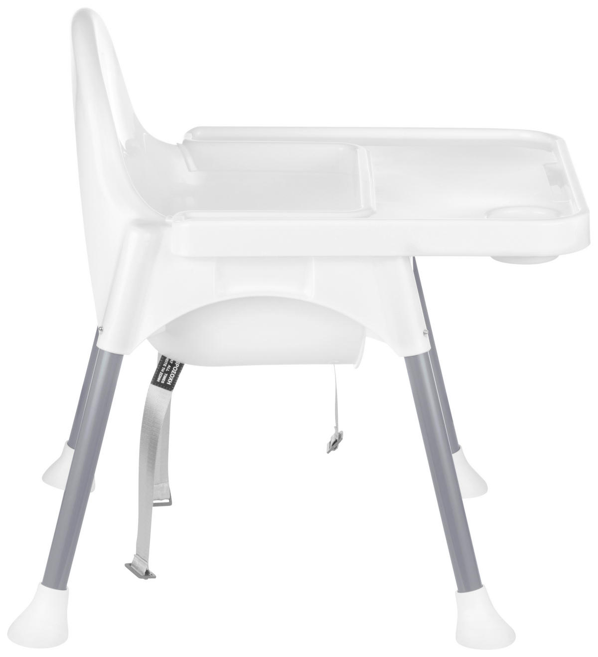 HOCHSTUHL  - Weiß/Grau, Basics, Kunststoff/Metall (64/56/87,5cm) - My Baby Lou