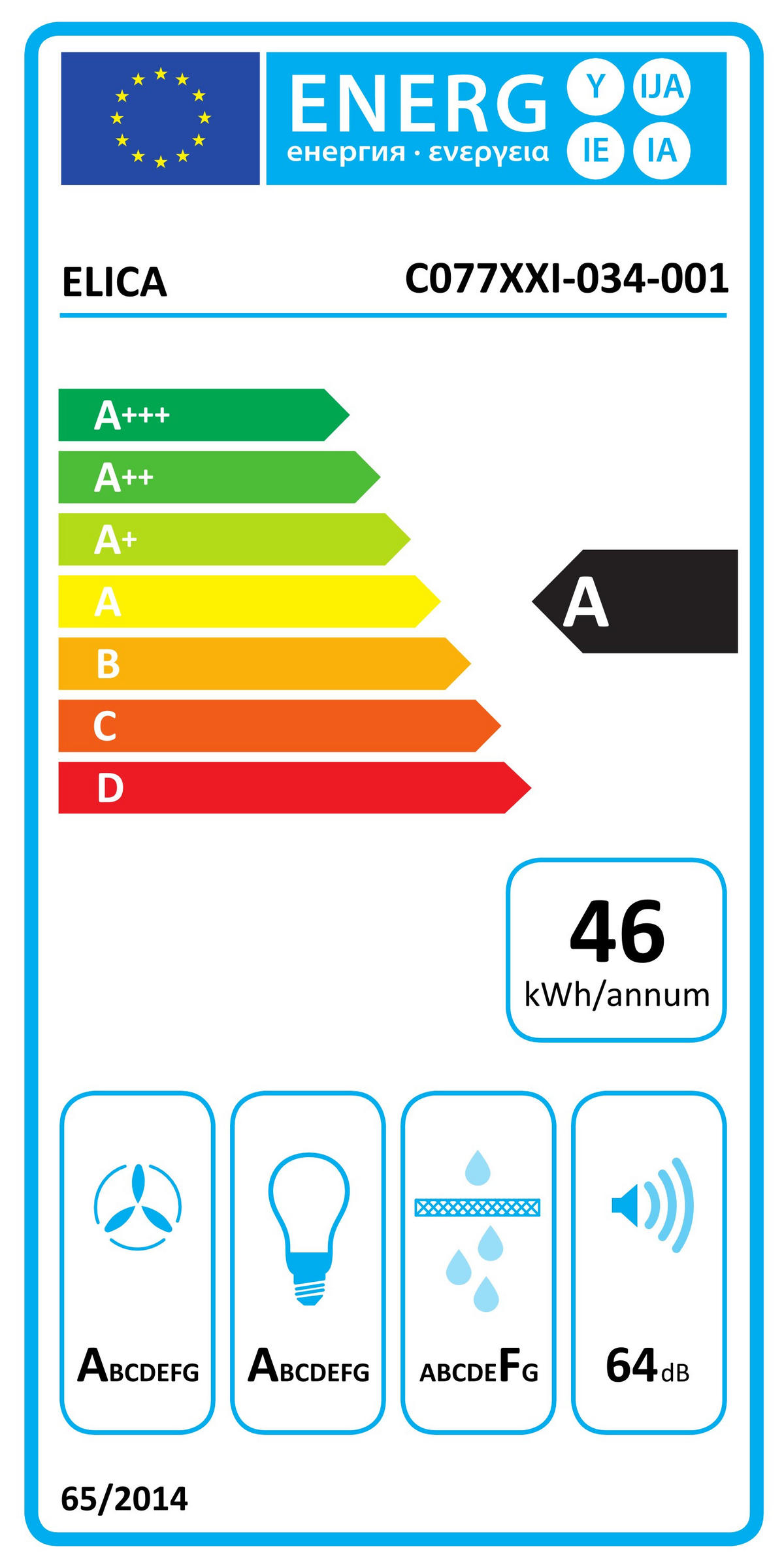 DUNSTABZUGSHAUBE Aplomb 90  - Edelstahlfarben/Schwarz, Basics, Glas/Metall (89,8/65,5-99/25cm) - HKT