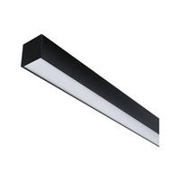 SCHIENENSYSTEM-EINSPEISER - Schwarz, Basics, Kunststoff/Metall (100/4/4cm) - Paulmann