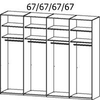 SCHWEBETÜRENSCHRANK 271/223/68 cm 4-türig  - Chromfarben, Design, Glas/Holzwerkstoff (271/223/68cm) - Novel