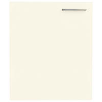 KÜCHENSCHRANKFRONT 60/72/1,9 cm  in Magnolie  - Edelstahlfarben/Magnolie, MODERN, Holzwerkstoff/Metall (60/72/1,9cm) - Nobilia