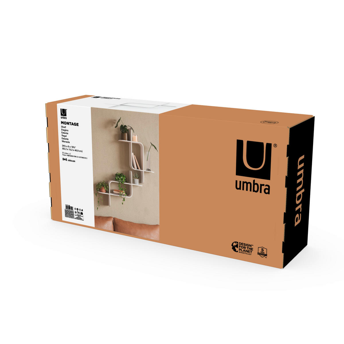 POLICA ZIDNA bijela  drvo  - bijela, Konvencionalno, drvo (64/48/16cm) - Umbra