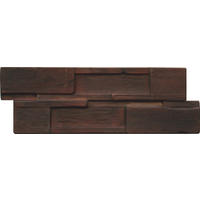 WANDVERKLEIDUNG - Dunkelbraun, Basics, Holz (56/20/2cm)