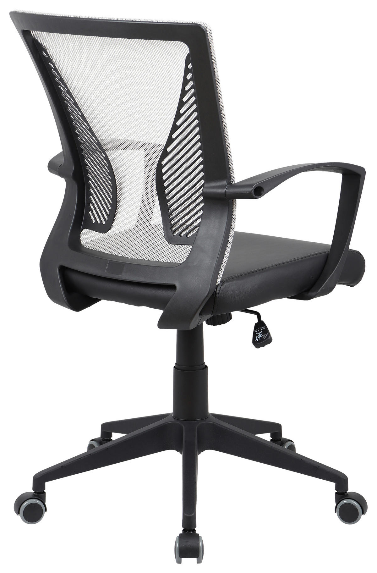 DREHSTUHL  in Grün, Schwarz  - Schwarz/Grün, Konventionell, Kunststoff/Metall (48/92/46cm)