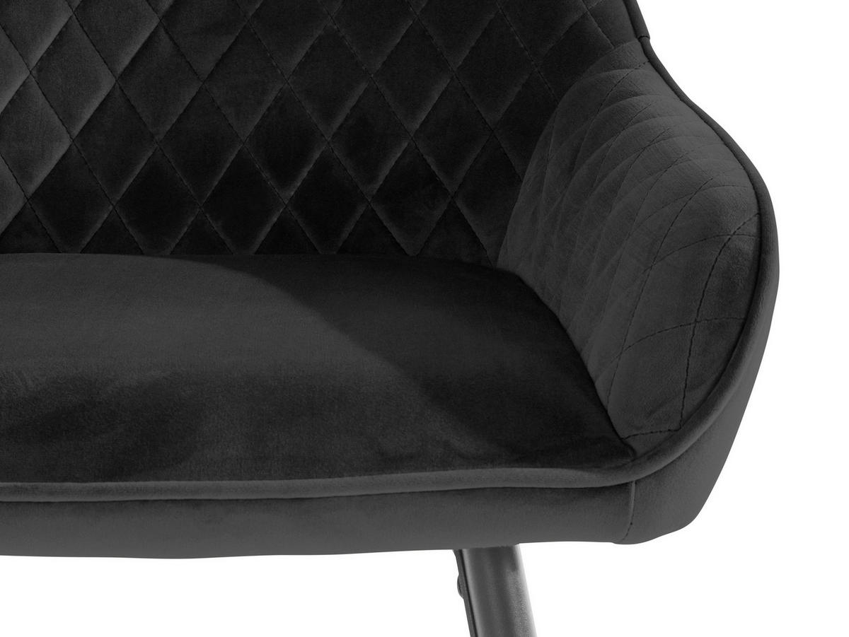 BARHOCKER in Metall, Textil Schwarz  - Gelb/Schwarz, Design, Textil/Metall (50/101/52cm) - MID.YOU