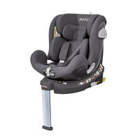 REBOARDER-KINDERSITZ Swan Fix Koala Grey   - Dunkelgrau, Basics, Kunststoff/Textil (44/77/58.5cm) - AVOVA