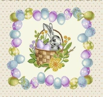 PÁRNAHUZAT  - bézs, Basics, textil (45/45cm)