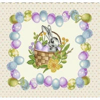 PÁRNAHUZAT  - bézs, Basics, textil (45/45cm)