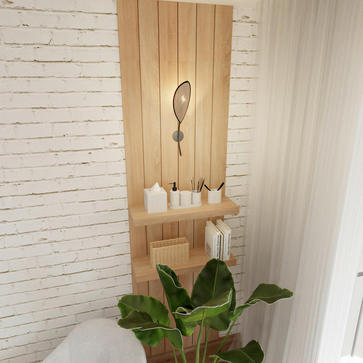 WANDLEUCHTE  12/12/51 cm    - Senfgelb/Schwarz, LIFESTYLE, Textil/Metall (12/12/51cm)