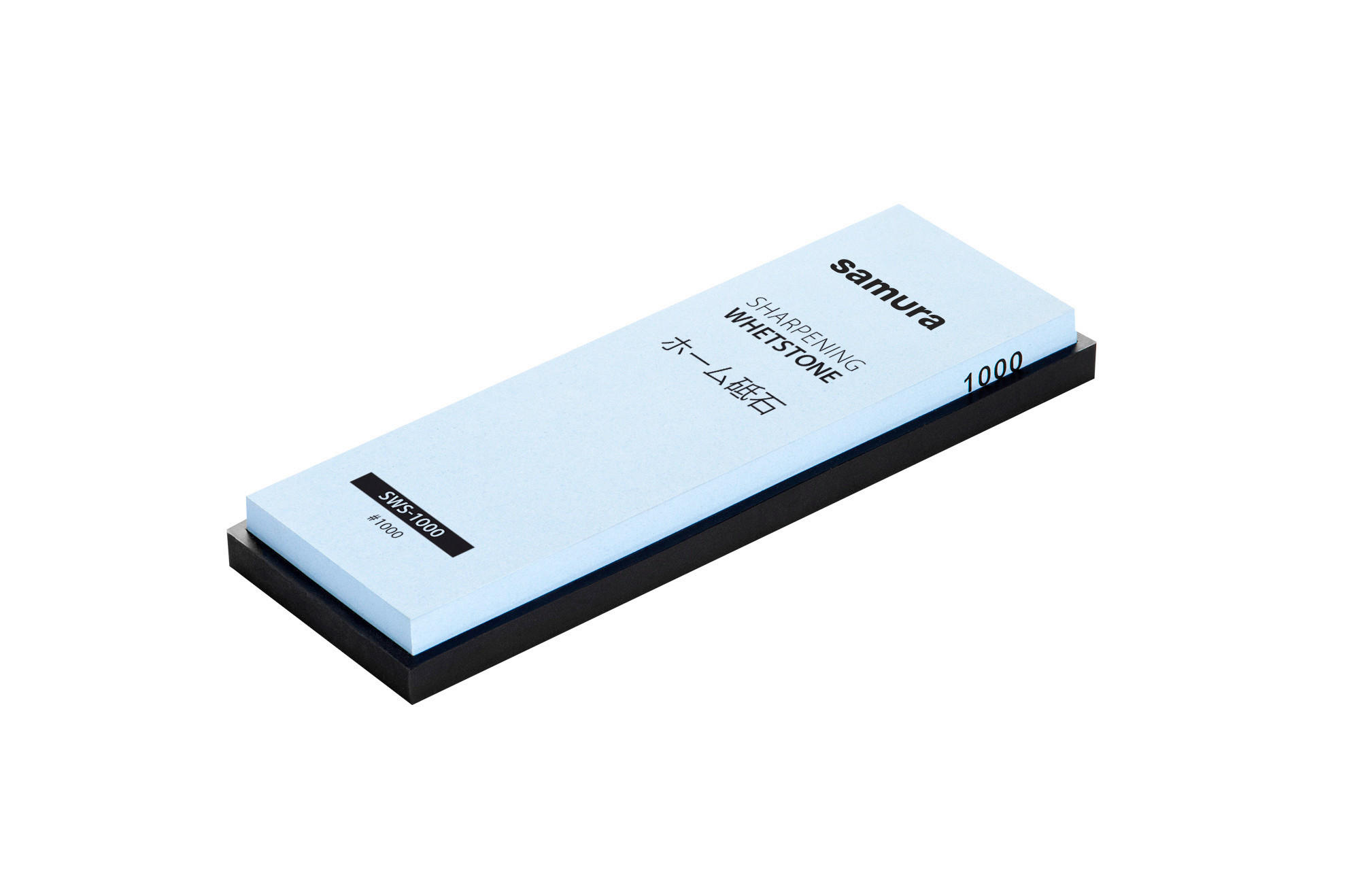 BRUSNI KAMEN - Basics, kamen (18,5/6,5/1,9cm) - Samura