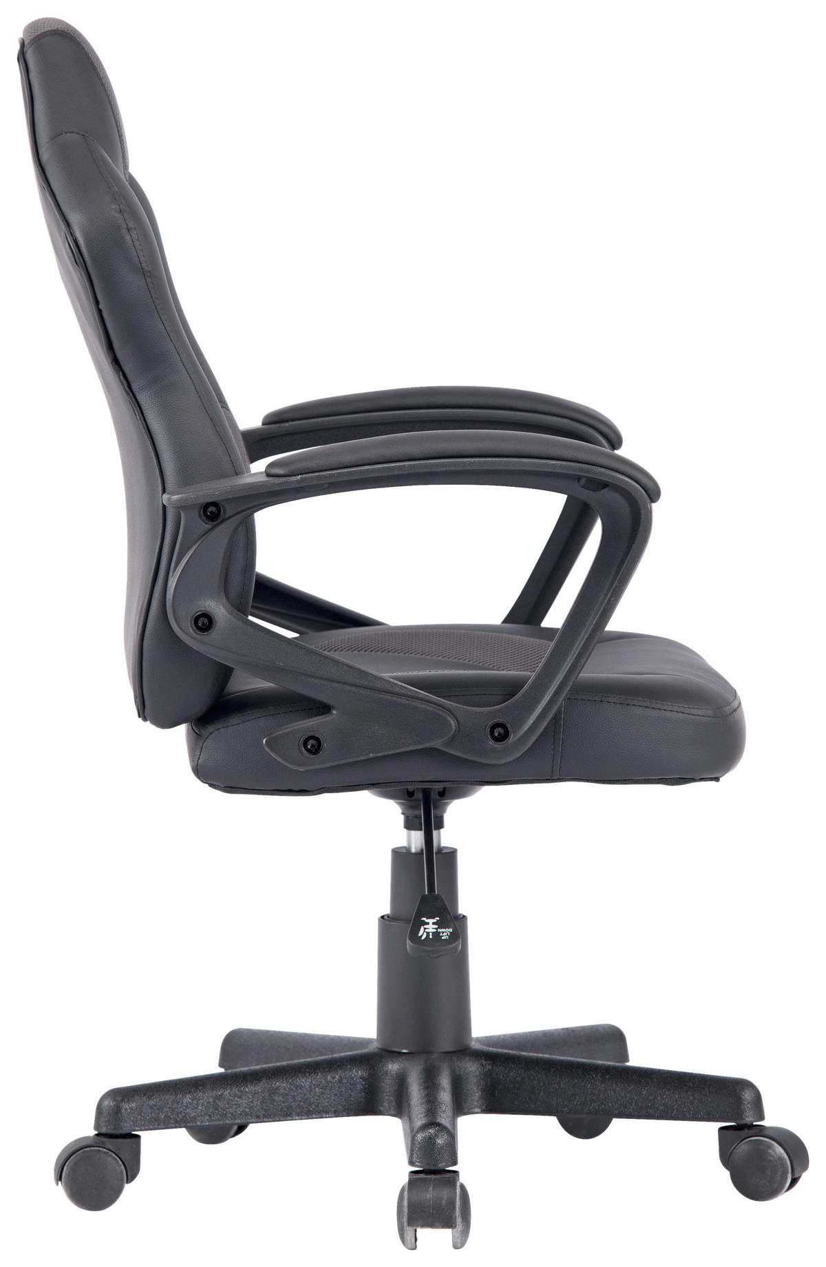 GAMING STOLICA  siva, crna  metal, plastika, tekstil  - siva/crna, Moderno, metal/tekstil (57/90-100/54cm)