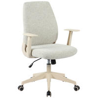 DREHSTUHL  in Webstoff Beige  - Beige, MODERN, Kunststoff/Textil (62.5/95-102.5/55.5cm) - Hom`in
