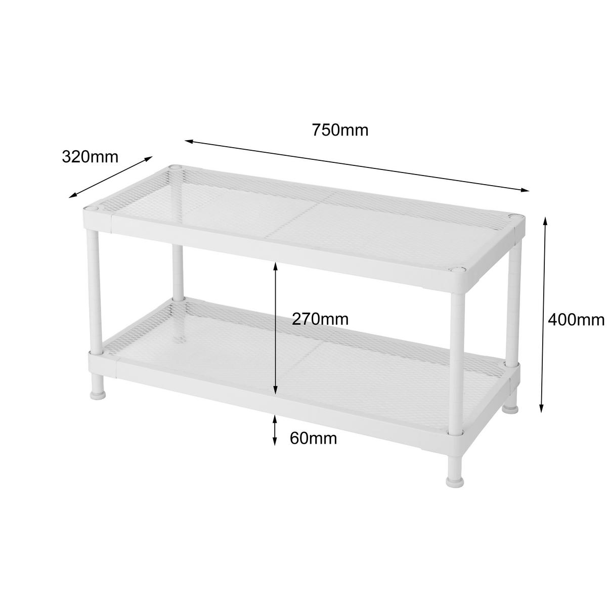 SCHUHREGAL Weiß  - Weiß, Design, Kunststoff/Metall (75/40/32cm) - MID.YOU