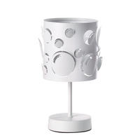 KINDERTISCHLEUCHTE  - Weiß, Design, Metall (15/22cm)
