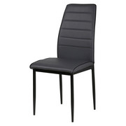 STUHL Lederlook Grau, Schwarz - Schwarz/Grau, Design, Textil/Metall (43,5/96/58cm) - Carryhome