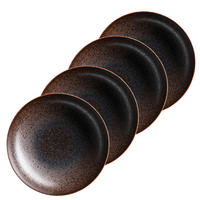 PASTATELLERSET Powerful 4-teilig  - Schwarz/Braun, Basics, Keramik - Mäser