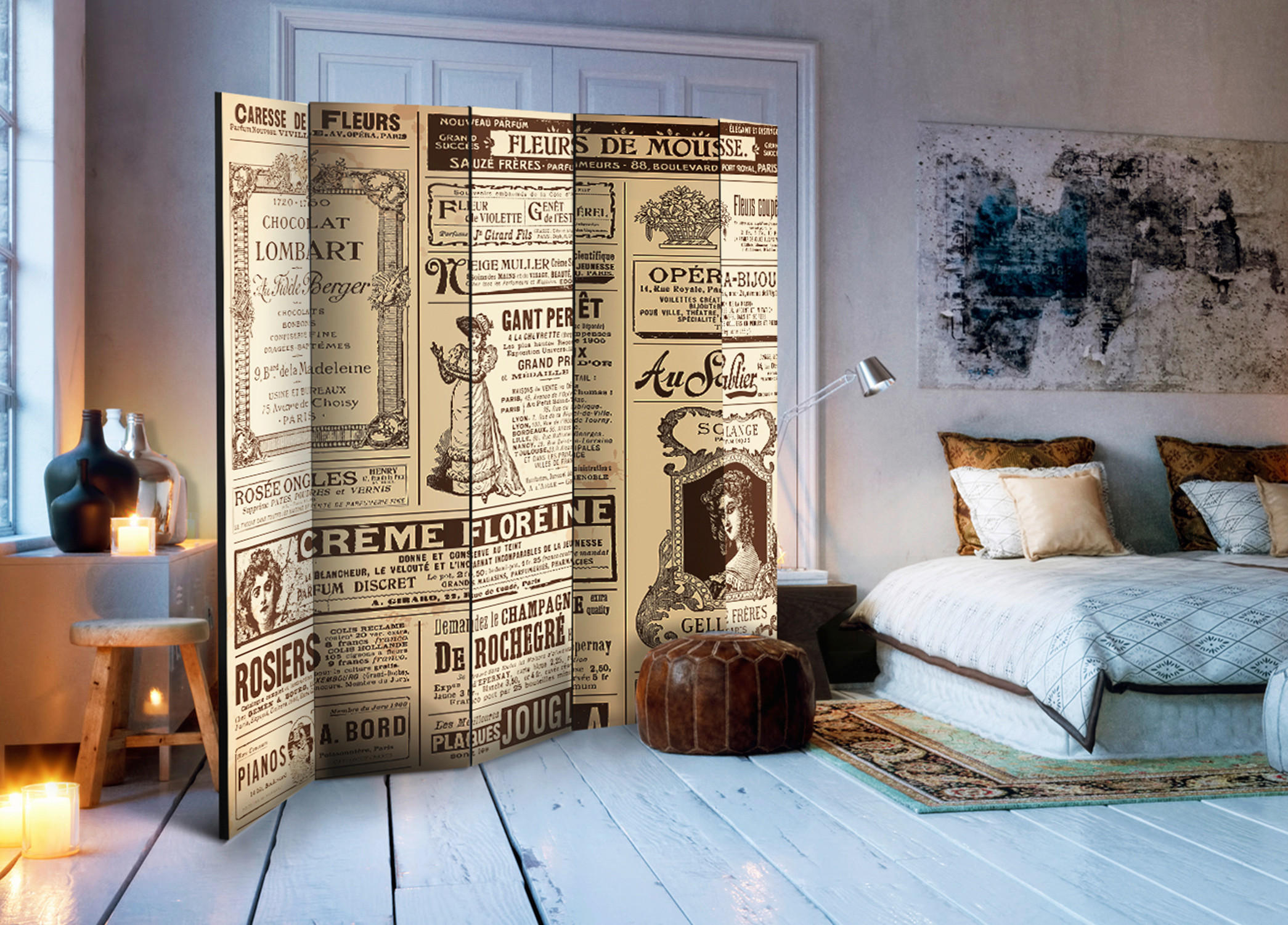 SKÄRMVÄGG  i trä, textil  mörkbrun, beige  - beige/mörkbrun, Basics, trä/textil (225/172/3cm) - artgeist