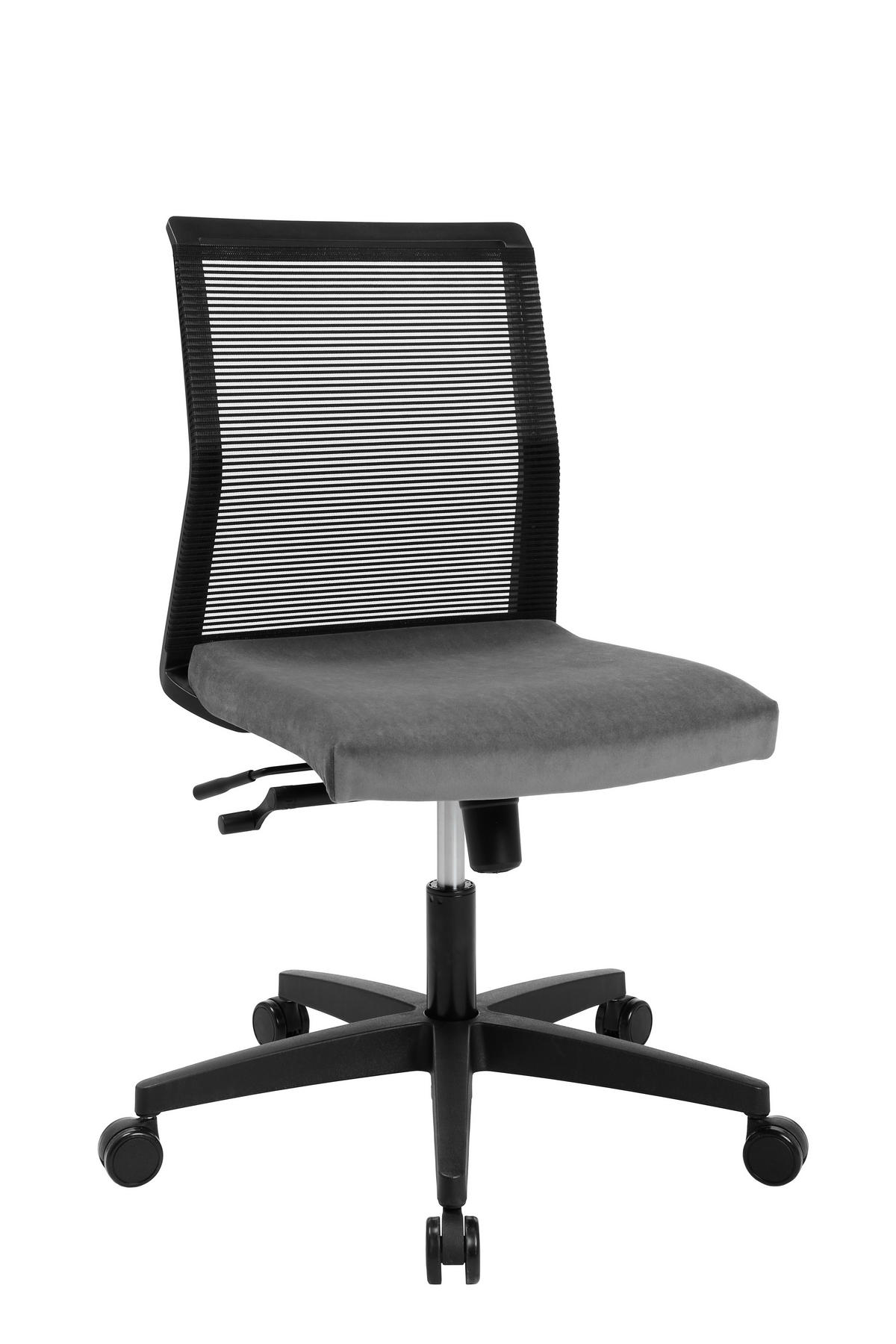 DREHSTUHL  in Flachgewebe, Netz Schwarz, Dunkelgrau  - Dunkelgrau/Schwarz, MODERN, Kunststoff/Textil (45/84-97/44cm) - Topstar