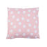 KISSENHÜLLE Altrosa 50/50 cm - Altrosa, Textil (50/50cm) KISSENHÜLLE Altrosa 50/50 cm - Altrosa, Textil (50/50cm)