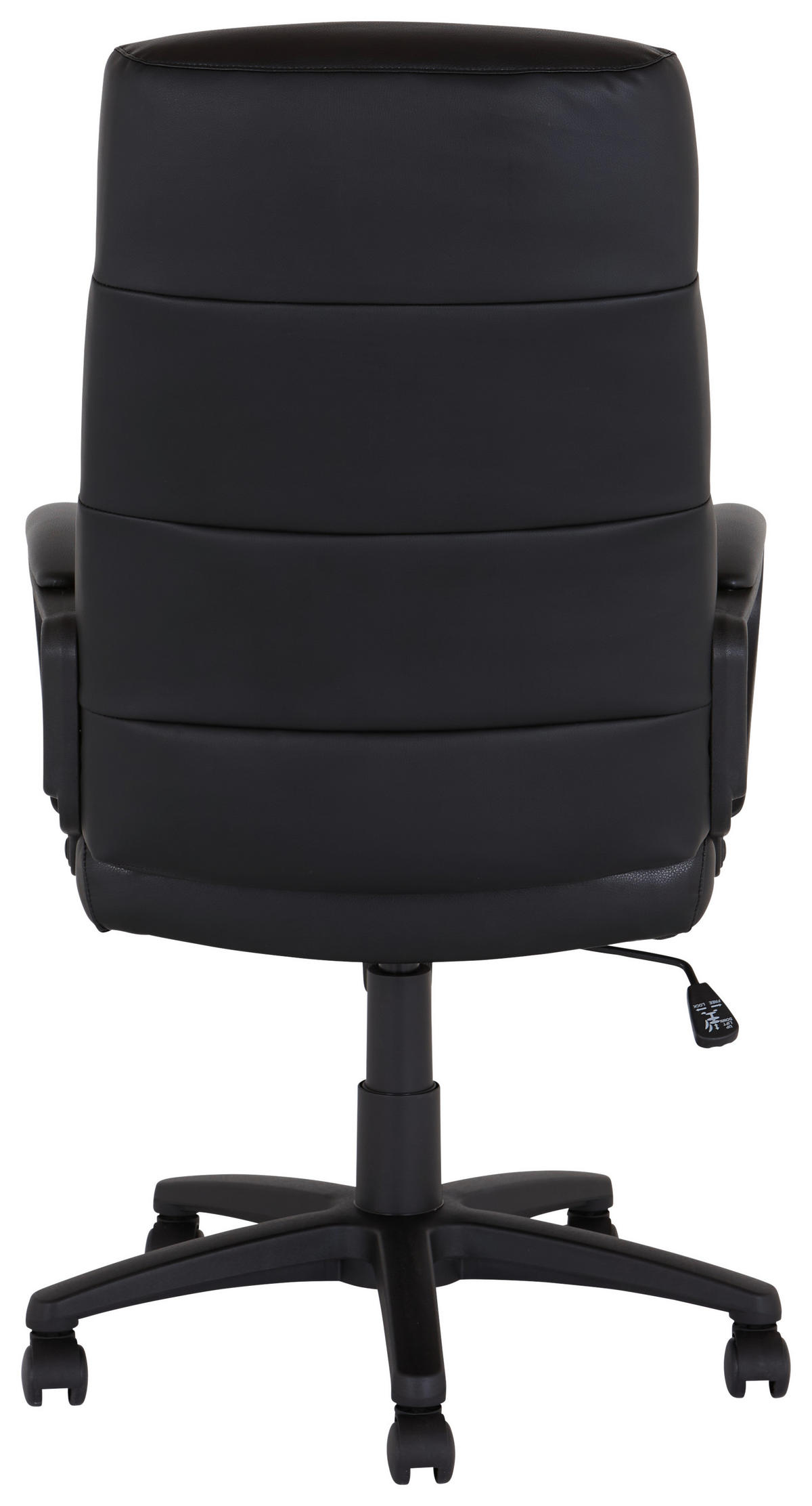 VRTLJIVI STOL tekstil, umetna masa, kovina črna  - črna, Moderno, kovina/umetna masa (61/105-113/66cm) - MID.YOU