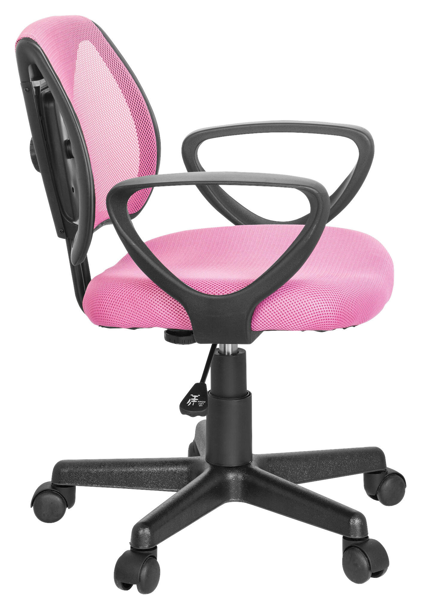SNURRSTOL FÖR UNGDOMAR  i pink  - pink/svart, Basics, plast (58/75-92/45cm) - MID.YOU