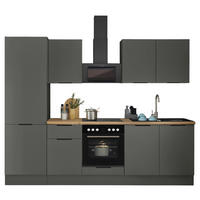 KÜCHENBLOCK   in Graphitfarben  - Schwarz/Graphitfarben, Basics, Holzwerkstoff/Metall (270/211/60cm) - Xora