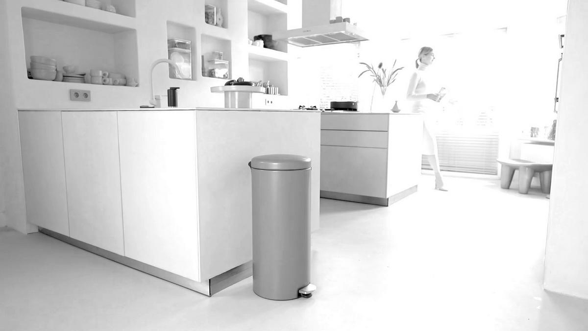 TRETEIMER 30 l  Metall  - Taupe/Anthrazit, Basics, Kunststoff/Metall (29,3/67,9/38cm) - Brabantia