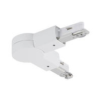 SCHIENENSYSTEM-VERBINDER - Weiß, Basics, Metall (15,9/1,8cm) - Paulmann