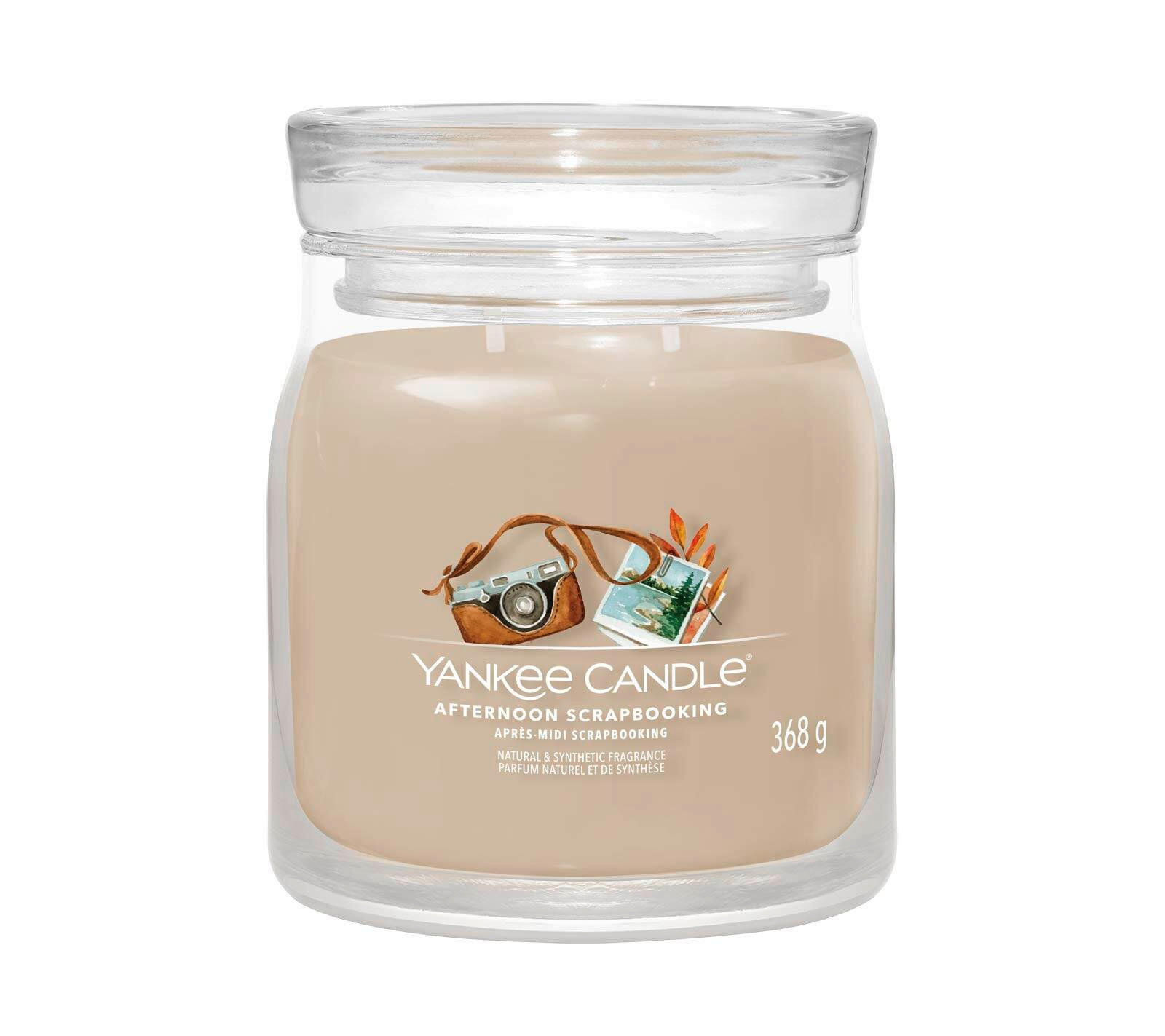 DIŠEČA SVEČA - bež, Basics, steklo (9.3/11.4cm) - Yankee Candle