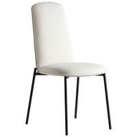 STUHL  in Struktur Textil  - Sandfarben/Schwarz, Design, Textil/Metall (48/95/60cm) - Connubia 