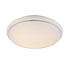 LED-DECKENLEUCHTE - Weiß, Basics, Kunststoff (35cm) - Boxxx LED-DECKENLEUCHTE - Weiß, Basics, Kunststoff (35cm) - Boxxx