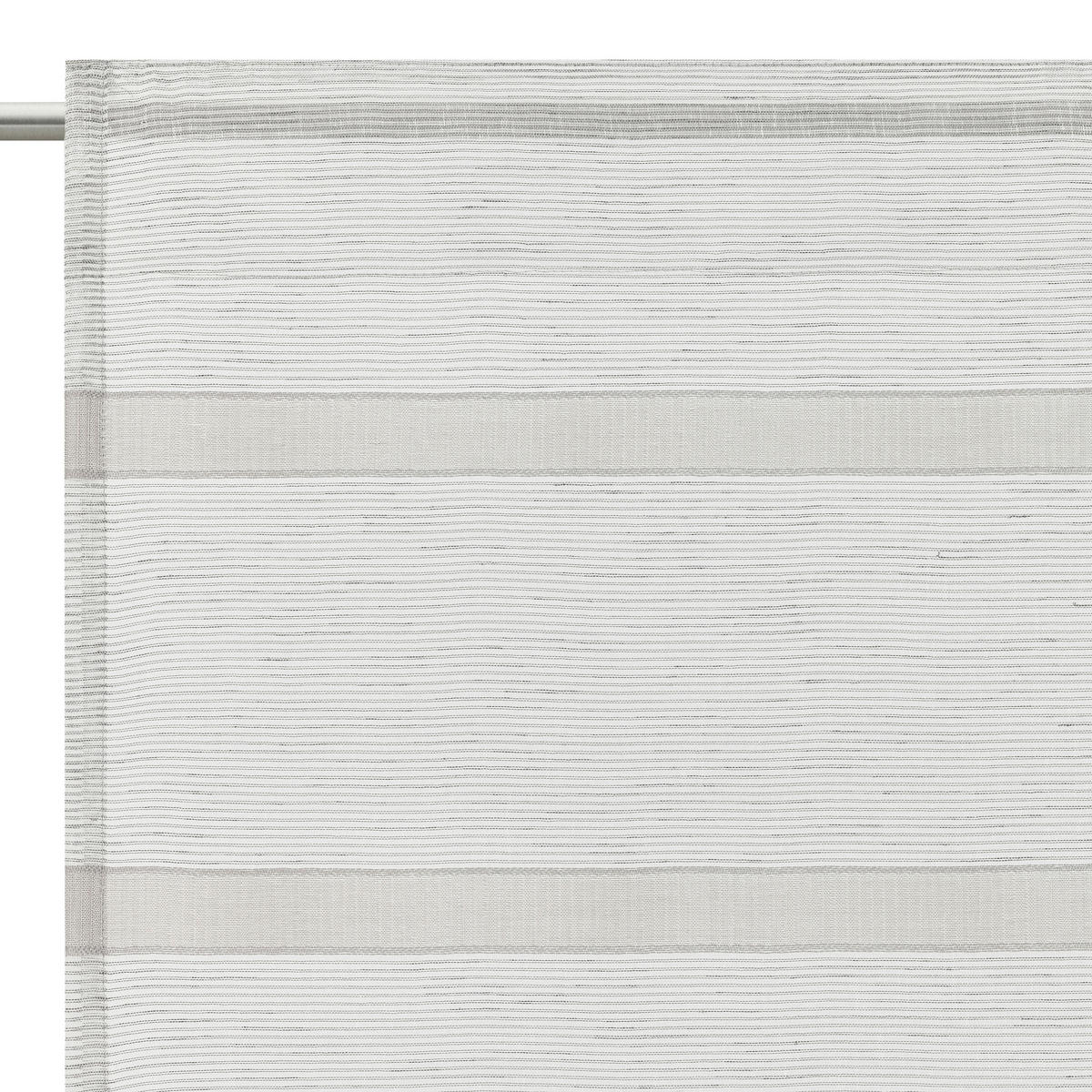 FERTIGVORHANG  blickdicht  135/245 cm   - Taupe, Basics, Textil (135/245cm) - Esposa