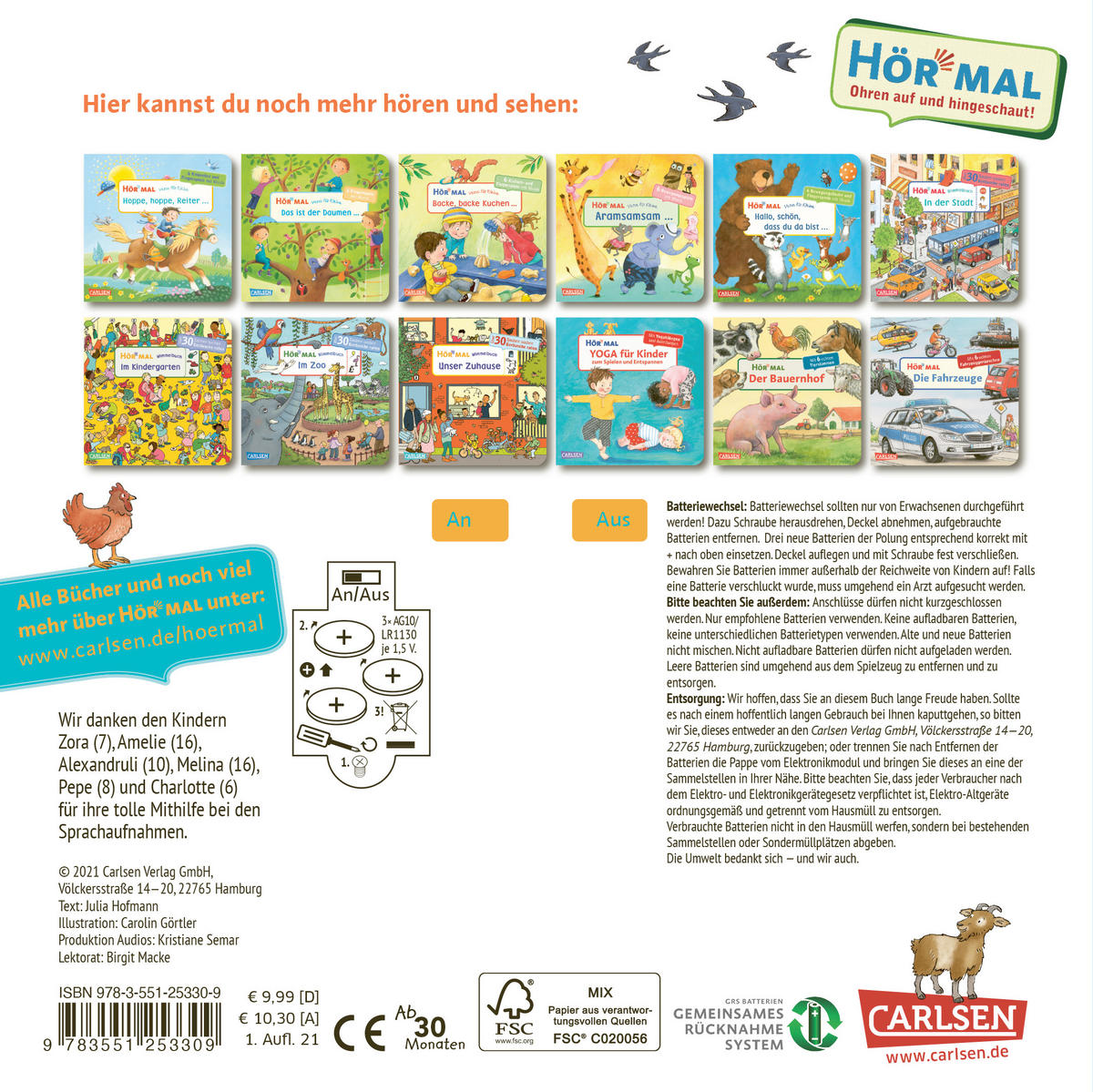 SOUNDBUCH - Basics (18/18,2/1,8cm) - Carlsen